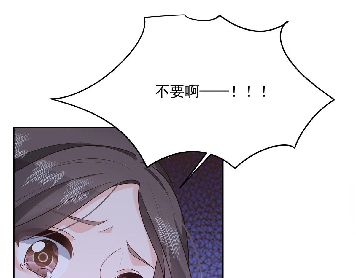 278 秦·守株待兔·漠116