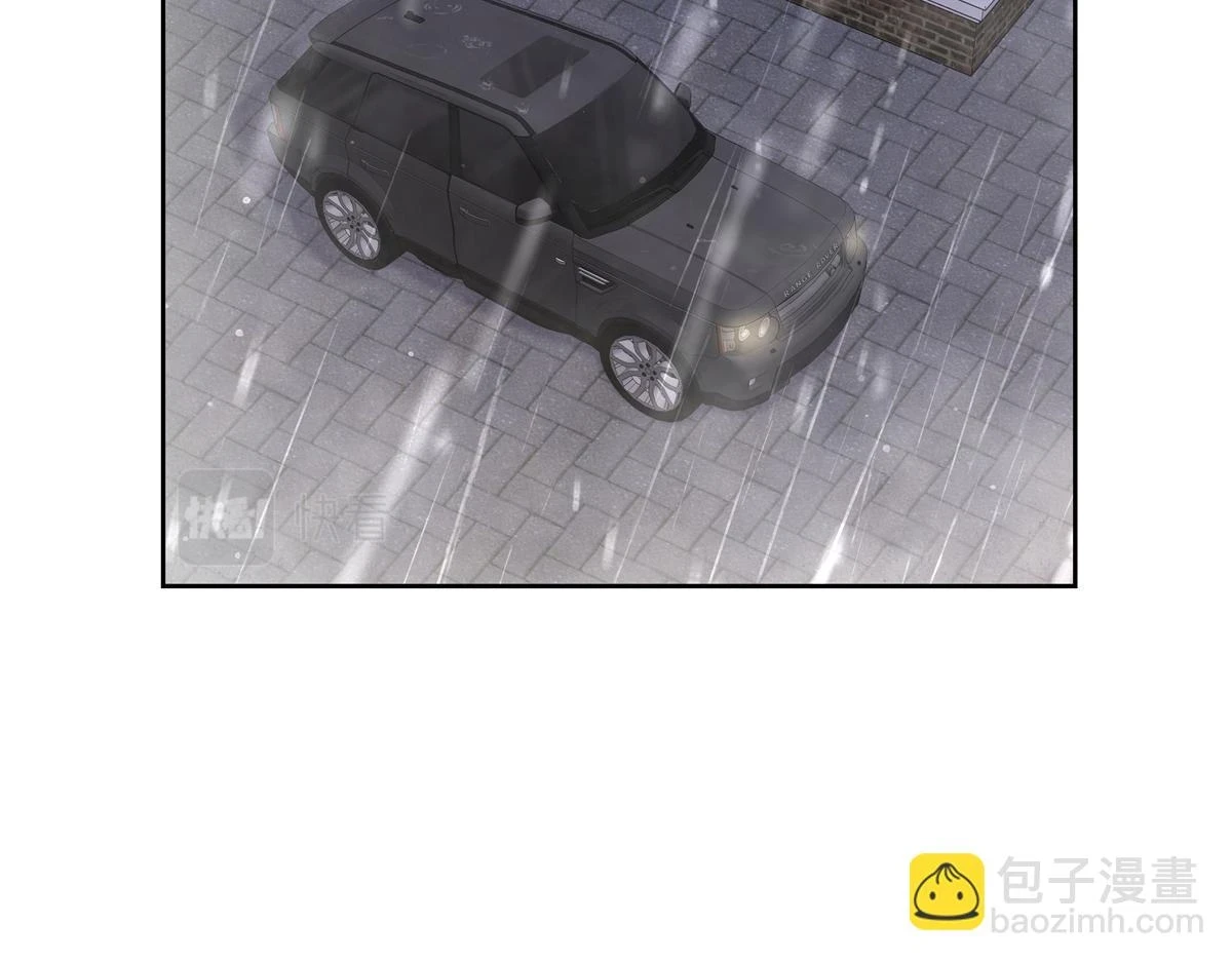 345 第一层马甲，掉了80