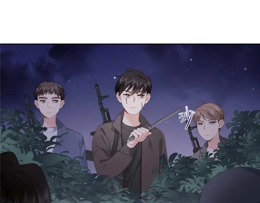 449 秀个恩爱98