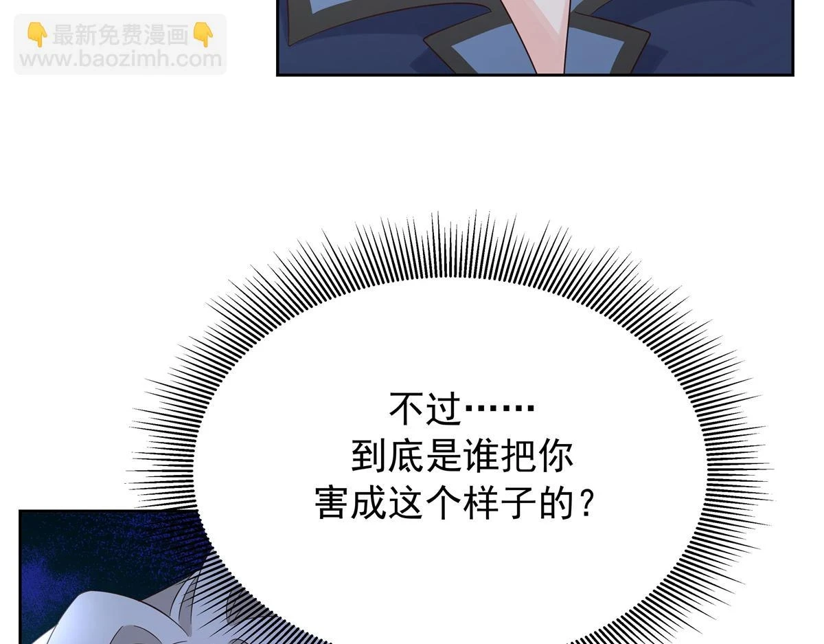 342 傅九出生档案82