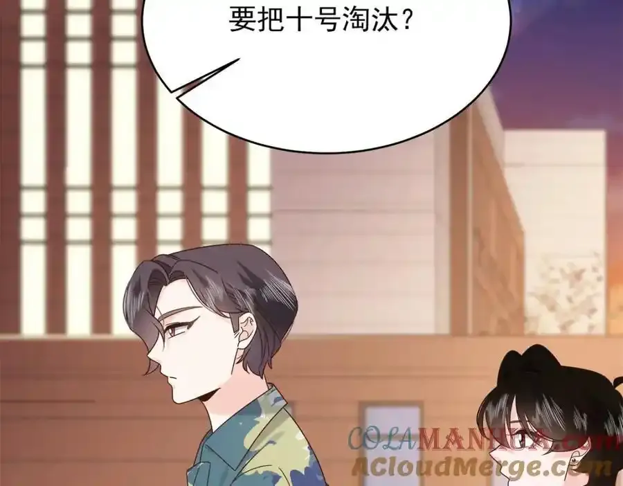 440 大神还是喜欢我！20