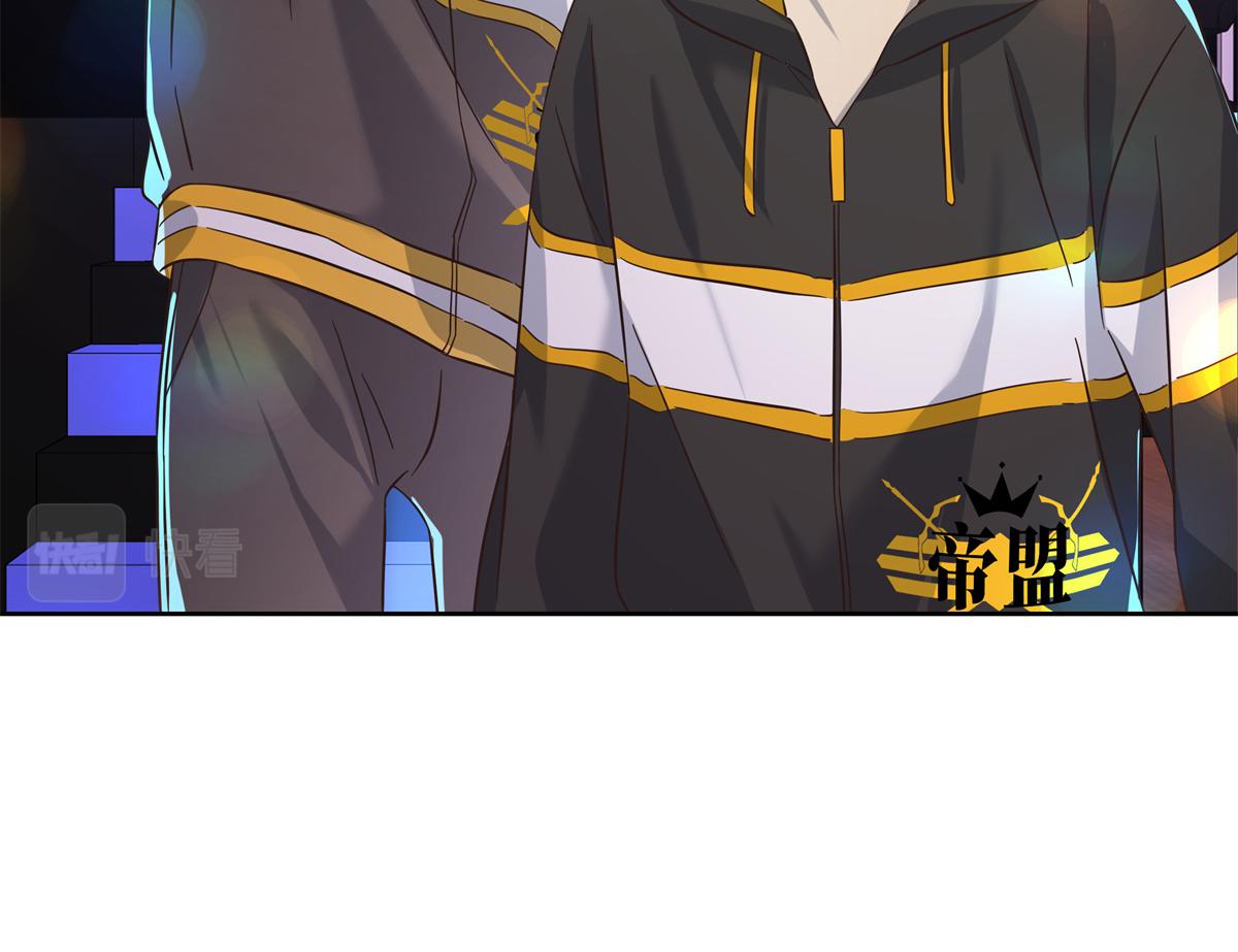 第234话 鲨到底21