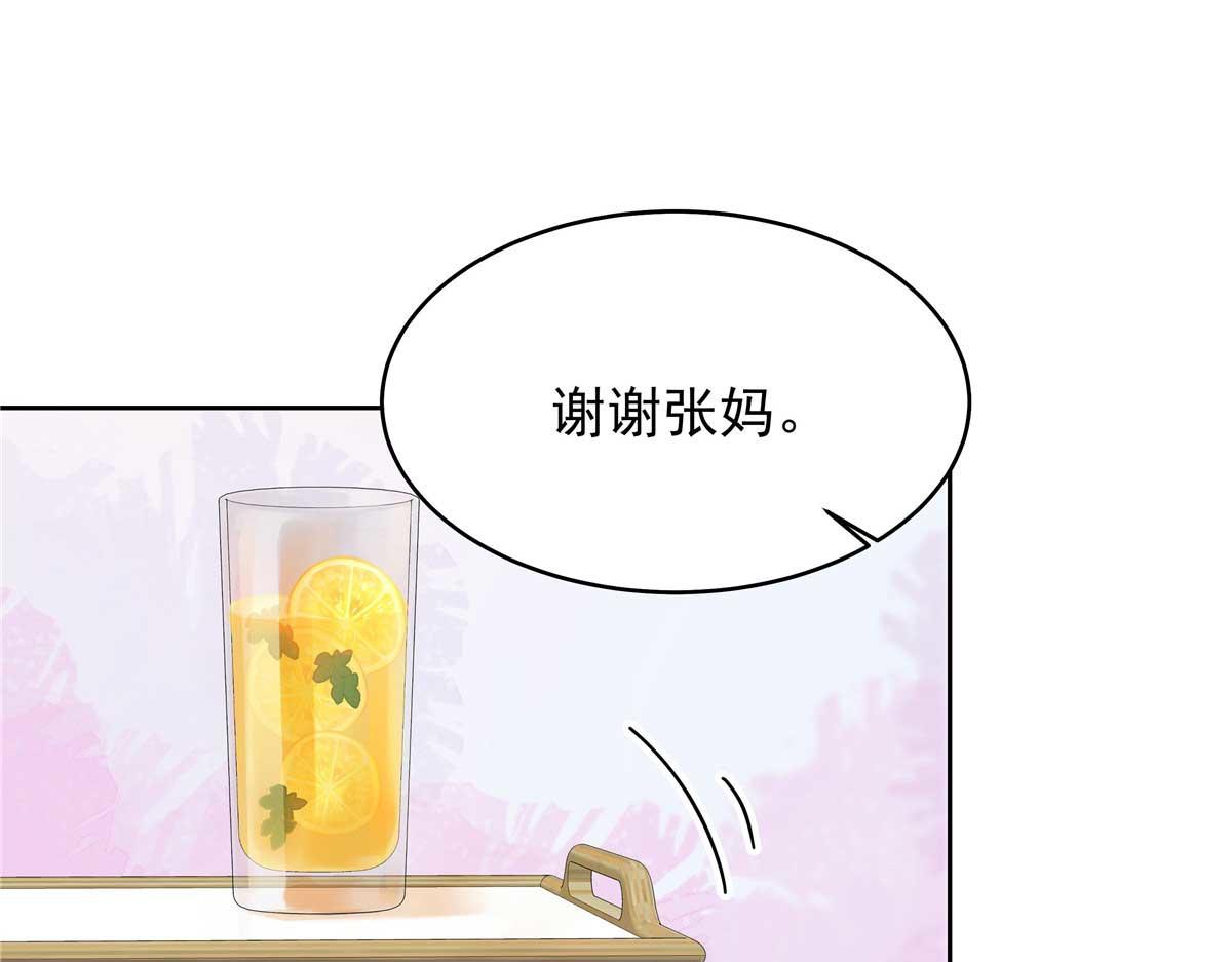 334 这女孩好眼熟啊41