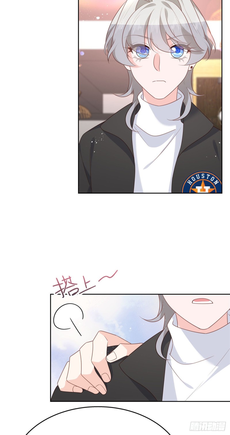 第186话 我这个人，睚眦必报15