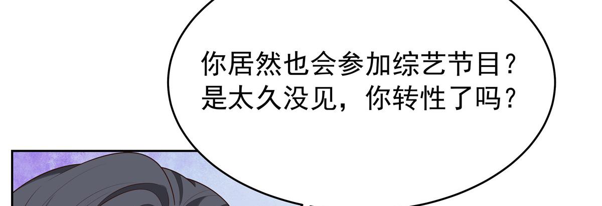 322 默契值任务105