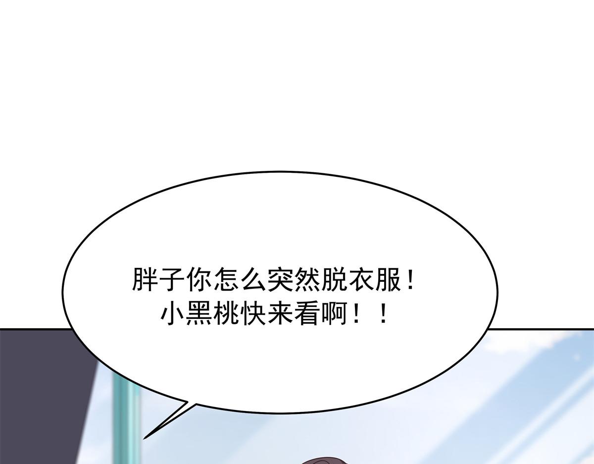 327 今晚我有别的可吃16
