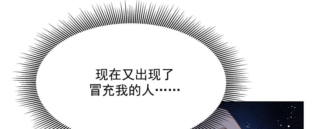 269 这才叫亲热，明白了吗61