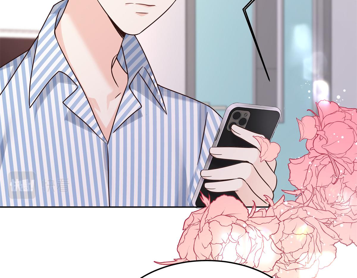 305 是我男朋友83