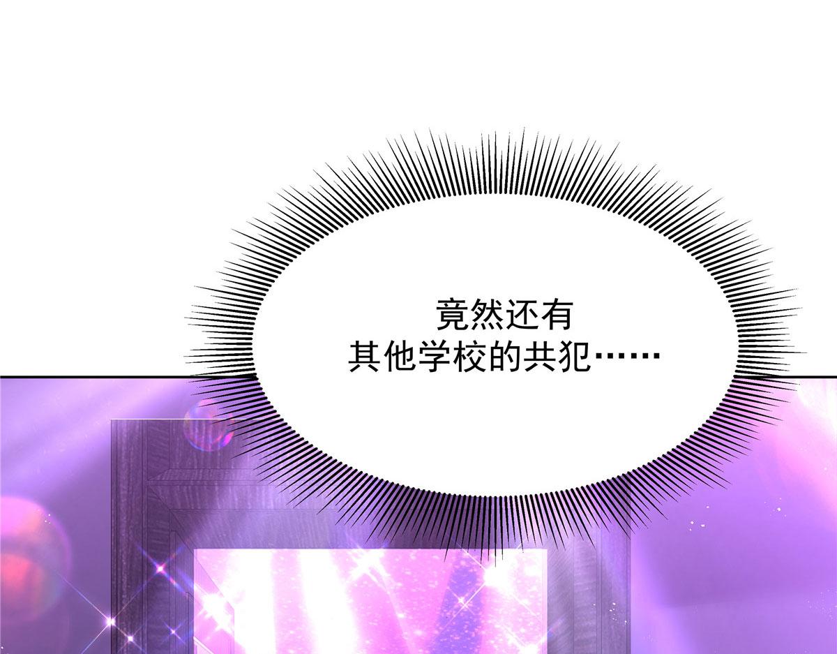 277 身陷声色场所101