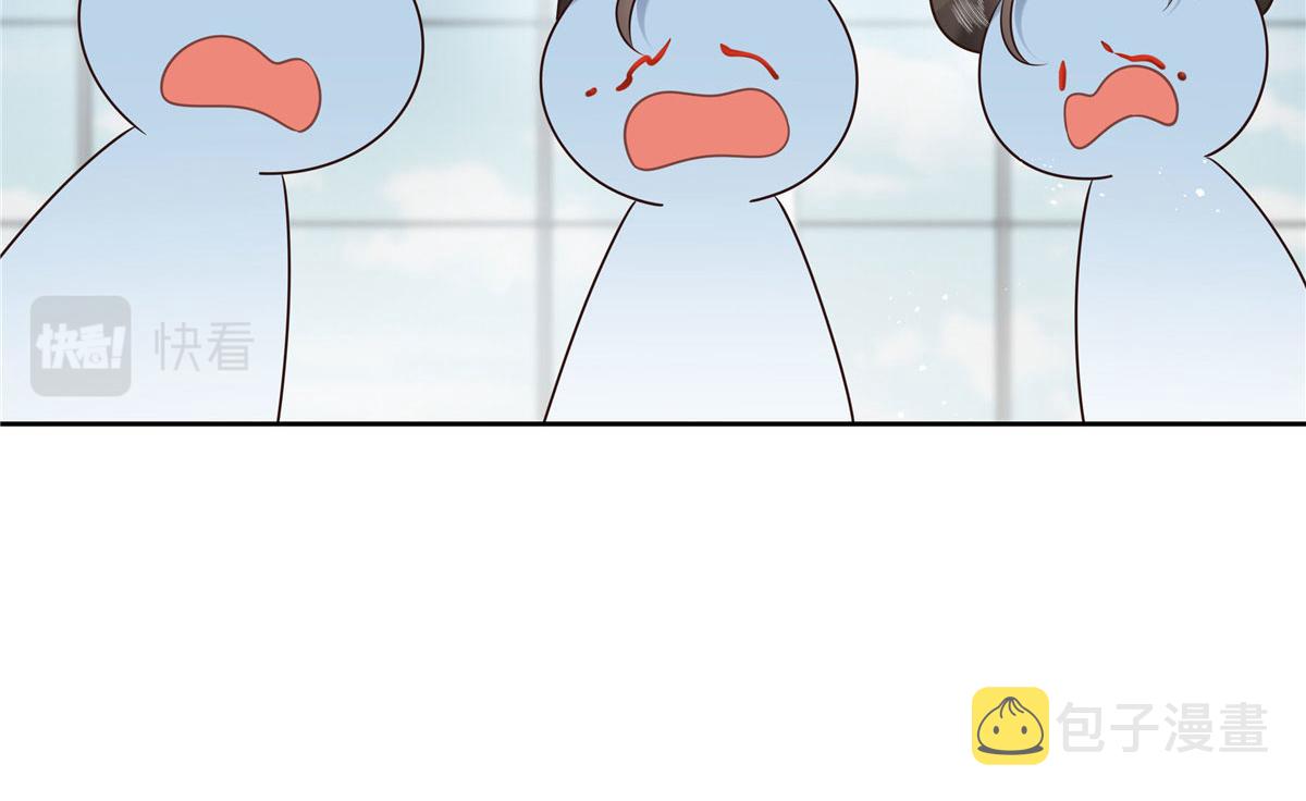 289 选李梦然还是我？103
