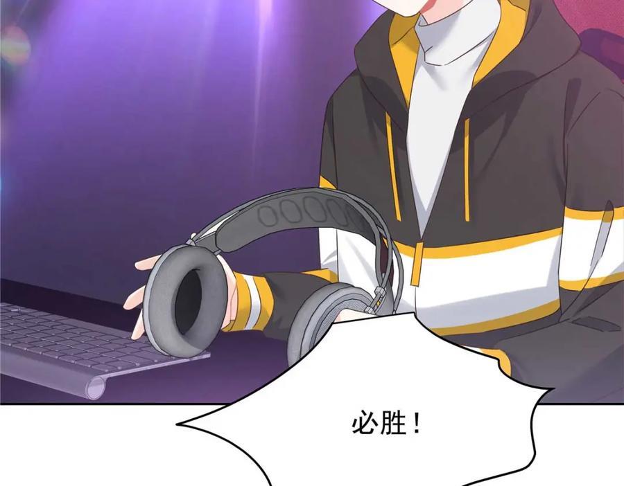 401 最佳拍档77