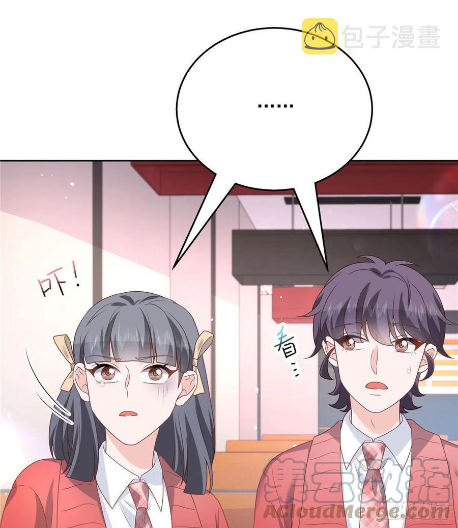 第207话谁给你的胆子动黑桃Z20