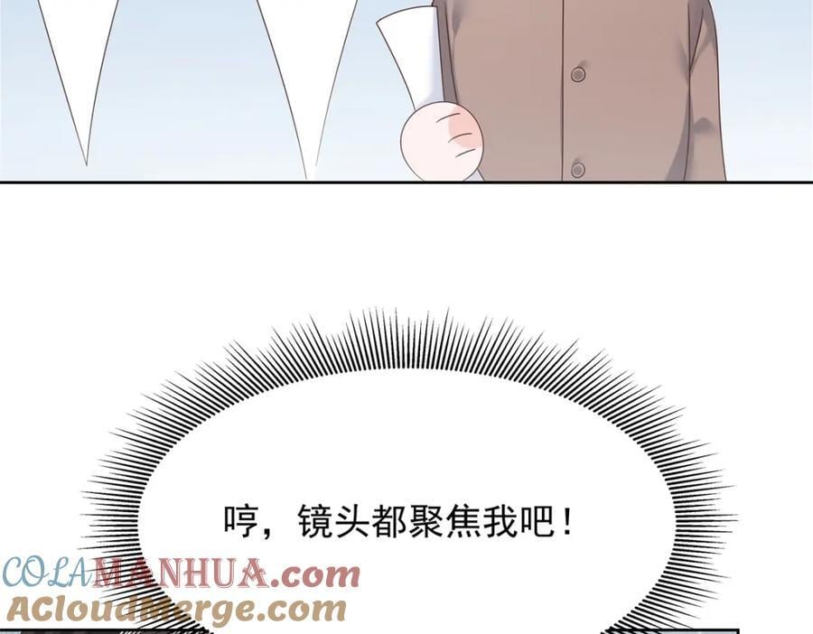 391 演戏100