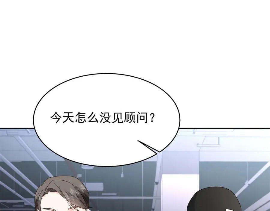 479 前往敌方阵营47