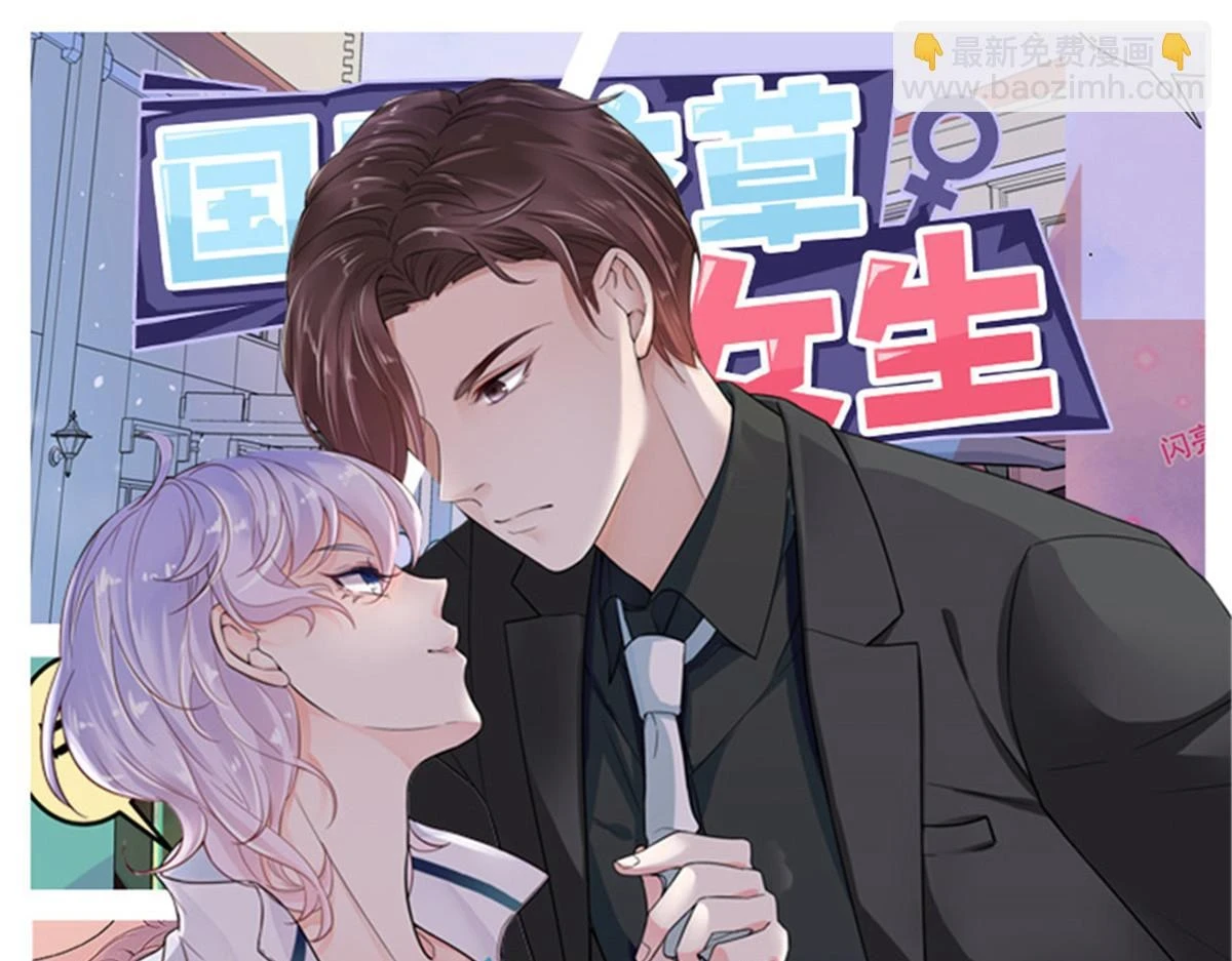 347 坐我腿上115