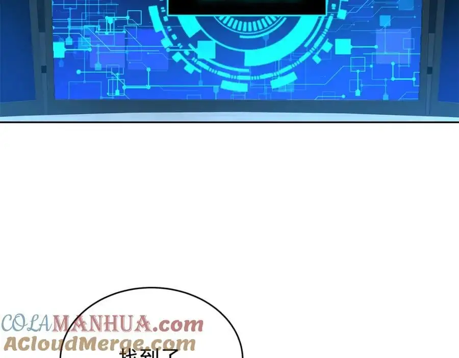 424 我有入眠作用90