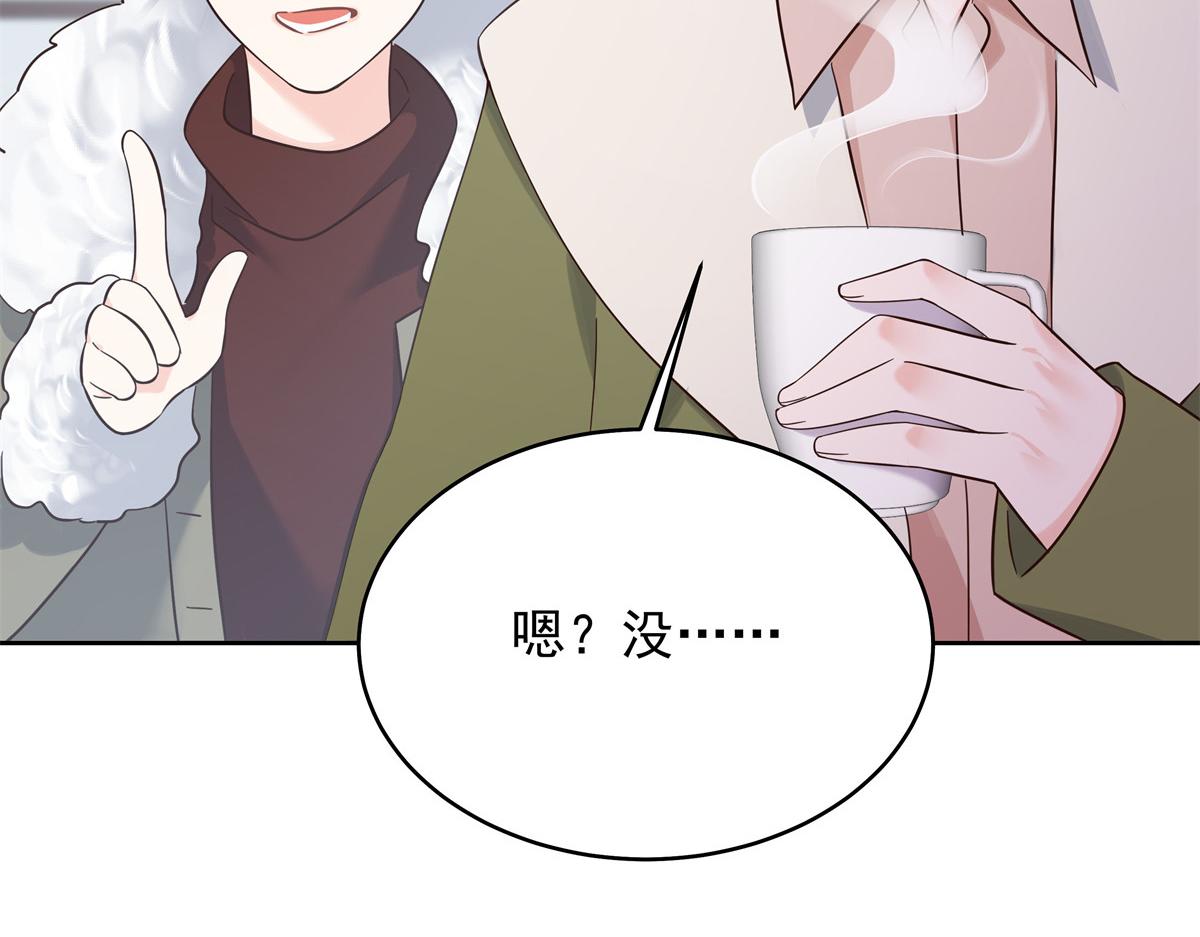 316 你会想亲我吗59