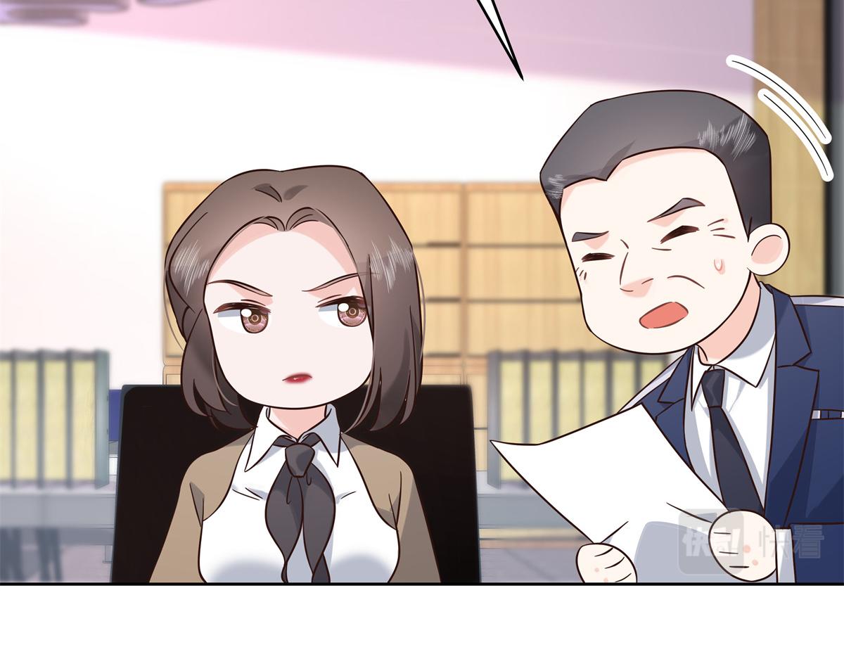 301 找寻傅九的蛛丝马迹49