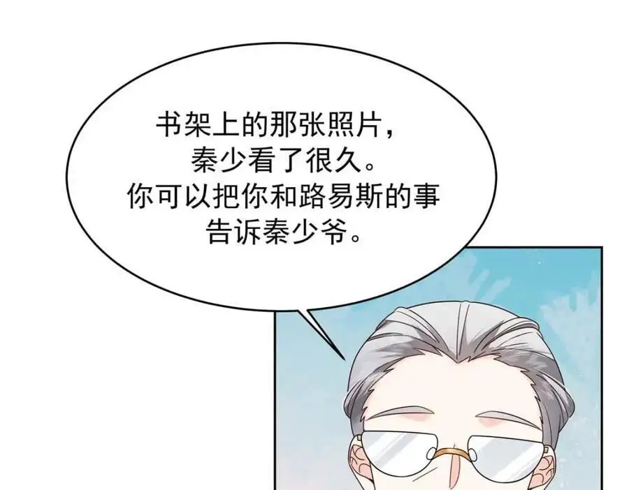 426 今晚，试一试26