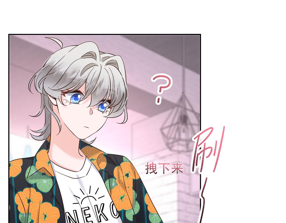 327 今晚我有别的可吃70