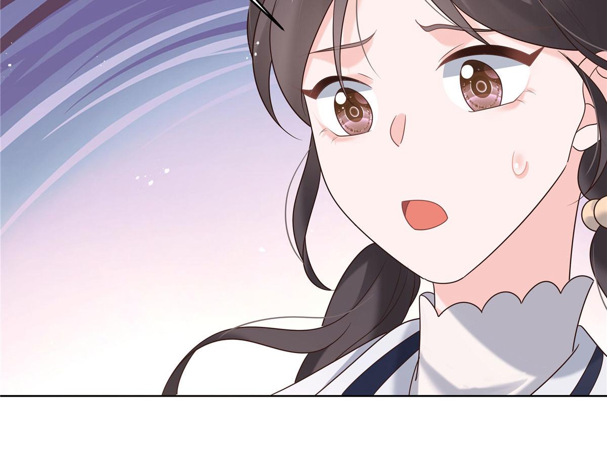 274 御姐九女装查案114