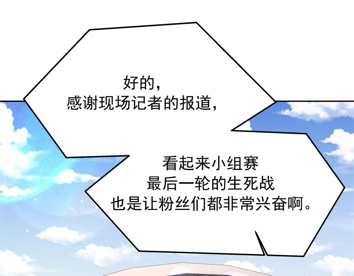 308 赛前失联的傅九100