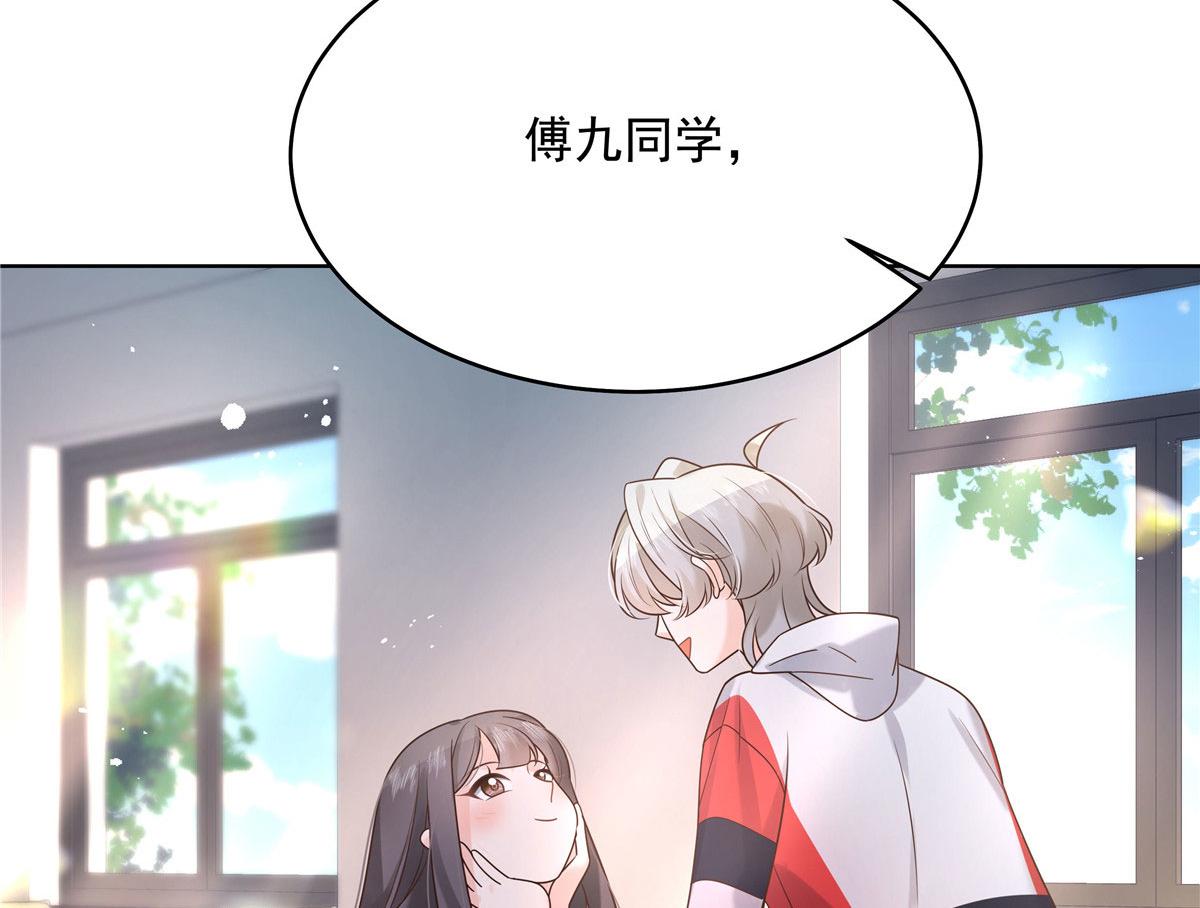 274 御姐九女装查案83