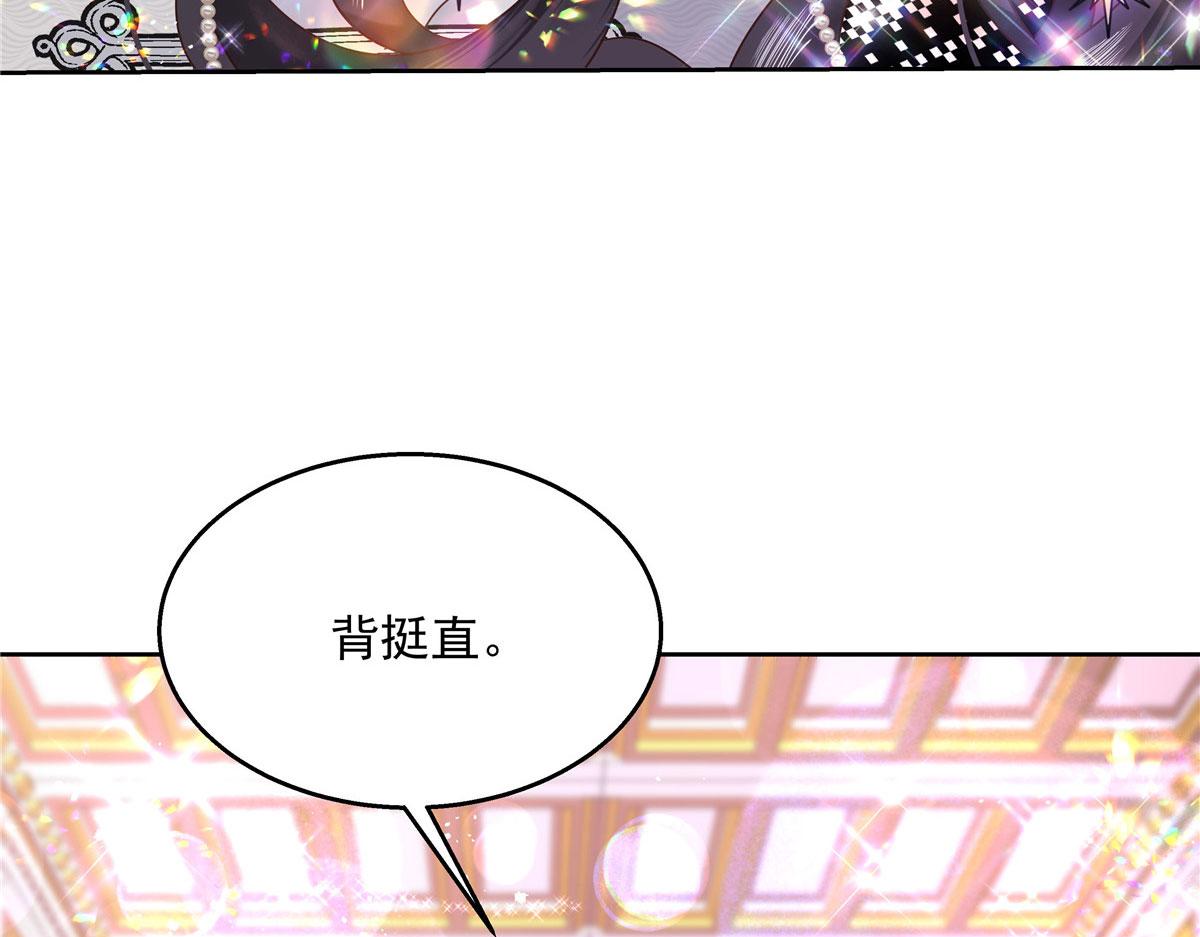 257化装舞会：和我跳舞很无聊77