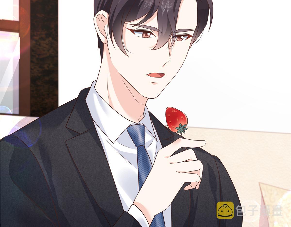 第215话 这个女婿真不错！6