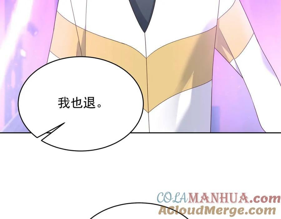 368 两大CP正面对抗36