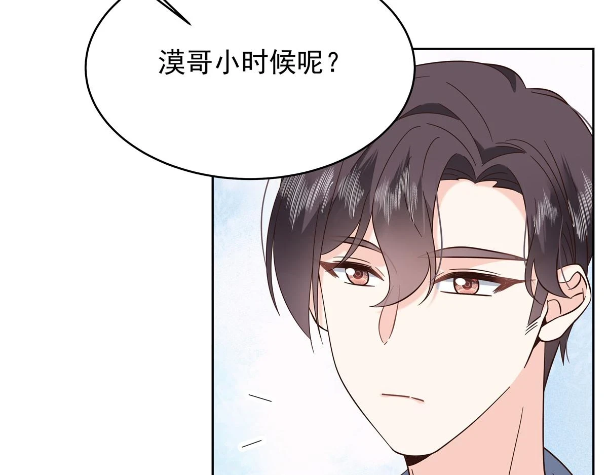 342 傅九出生档案29