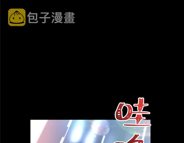 第一百四十九话 回忆篇110