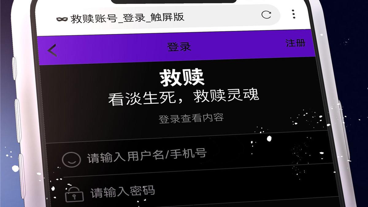 289 选李梦然还是我？41