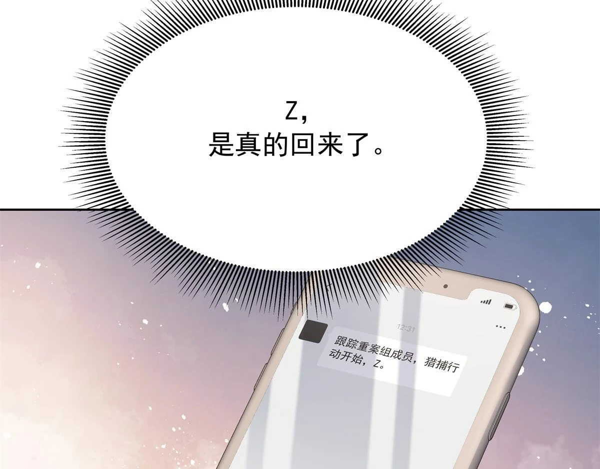 345 第一层马甲，掉了10