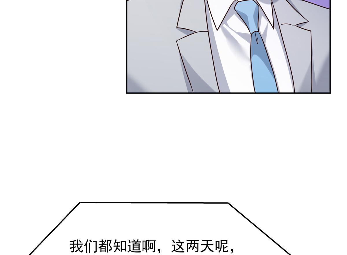 301 找寻傅九的蛛丝马迹12