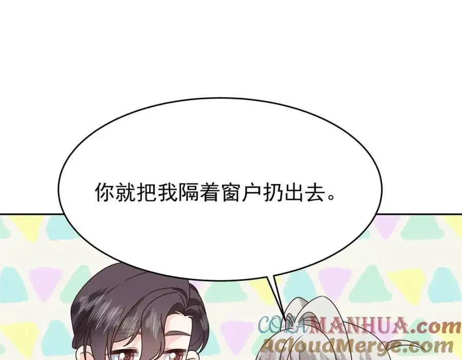 424 我有入眠作用27