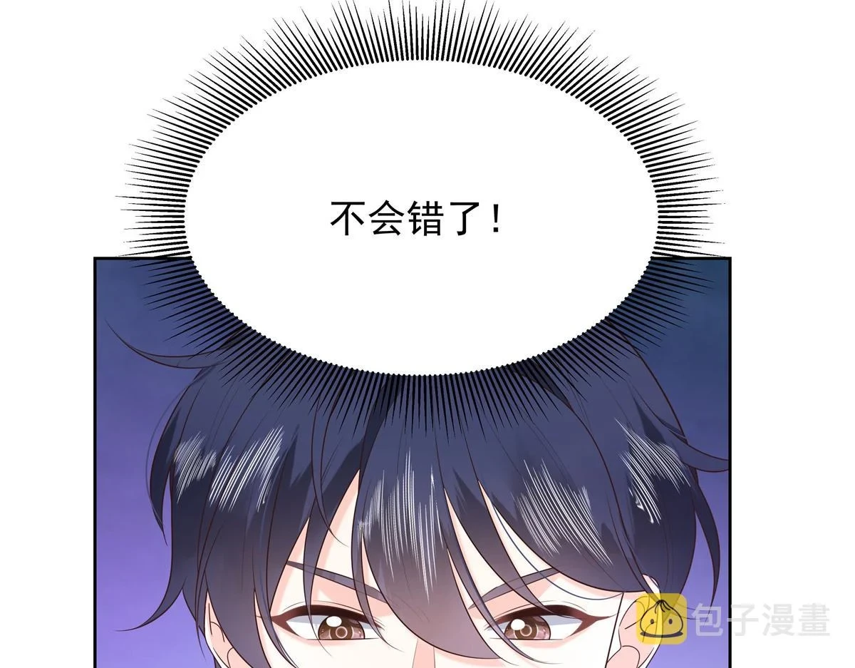 336 曾经…已经不可能了70