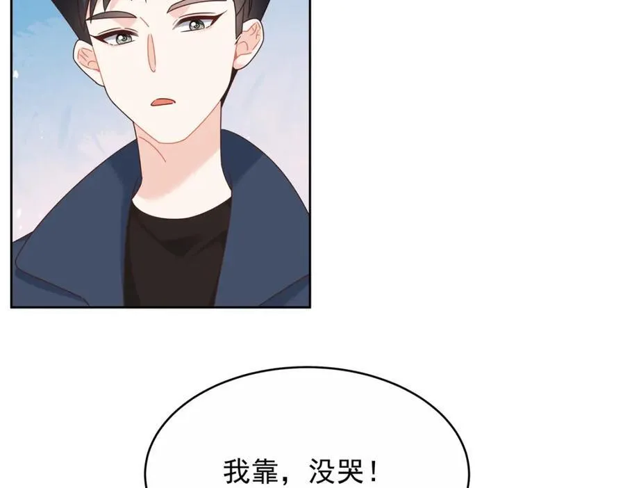 443 出卖色相22