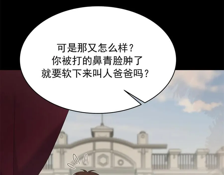 474 大规模暴乱27