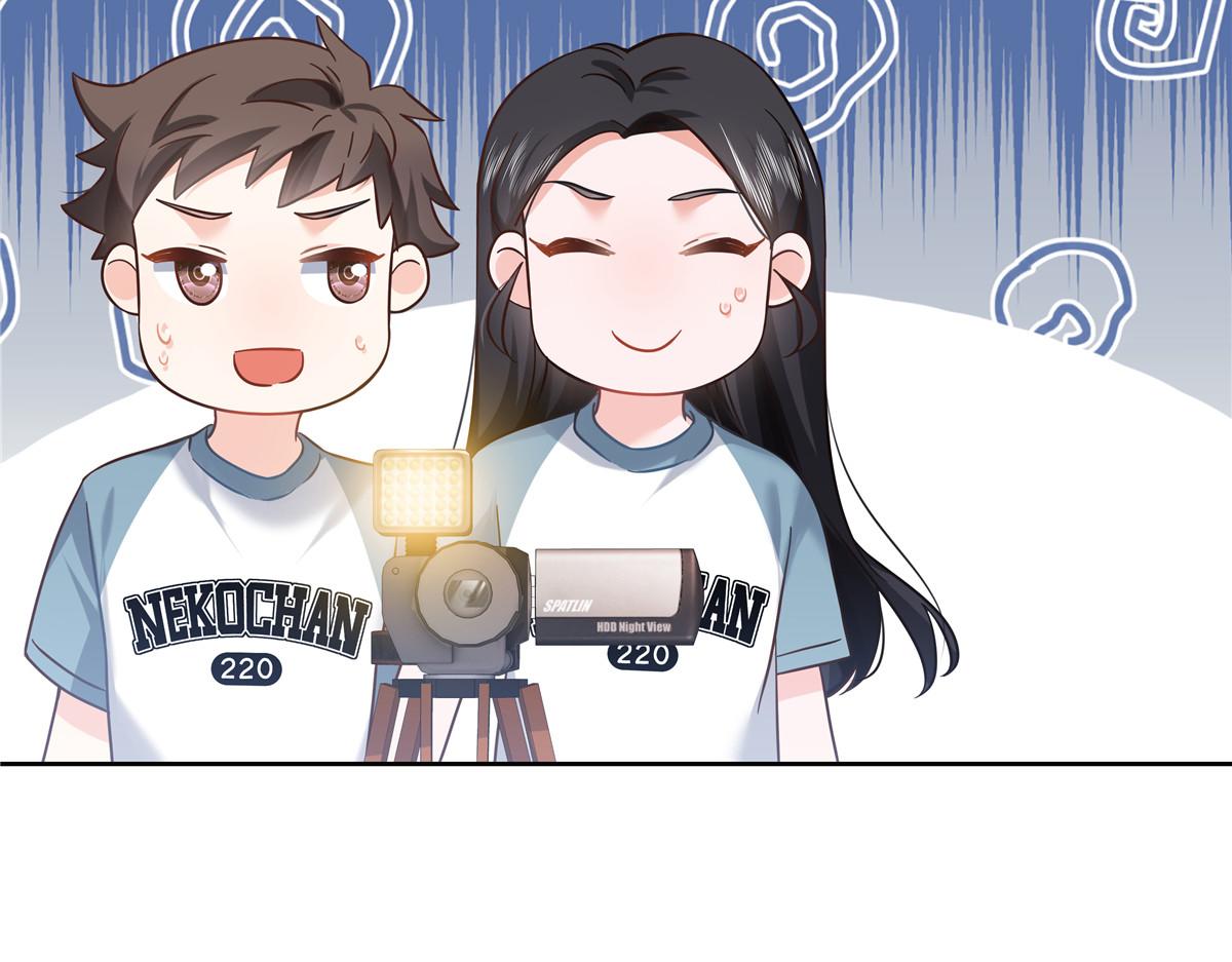 321 这是什么纯爱节目22