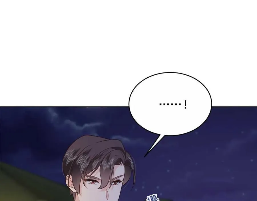 450 孤身奋战73