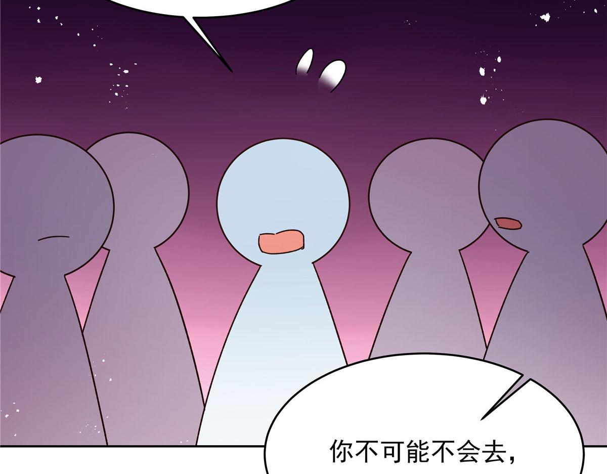 287 为了每一个 她53