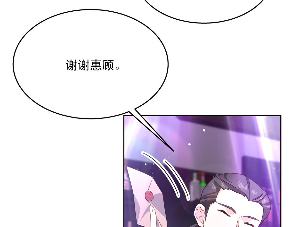 第225话 Z,这一次希望是你36