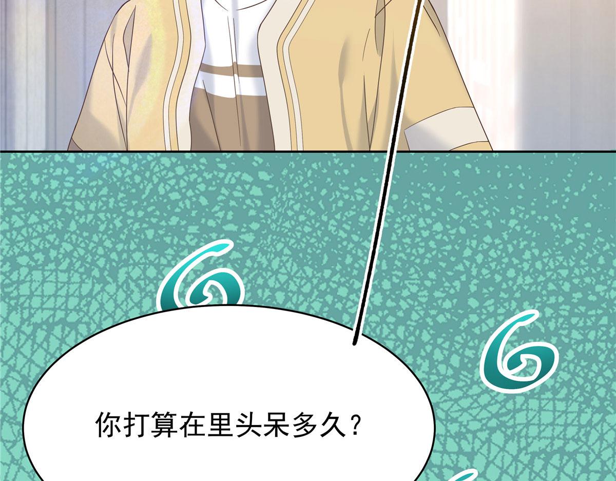 331 看来，并不是不喜欢？97