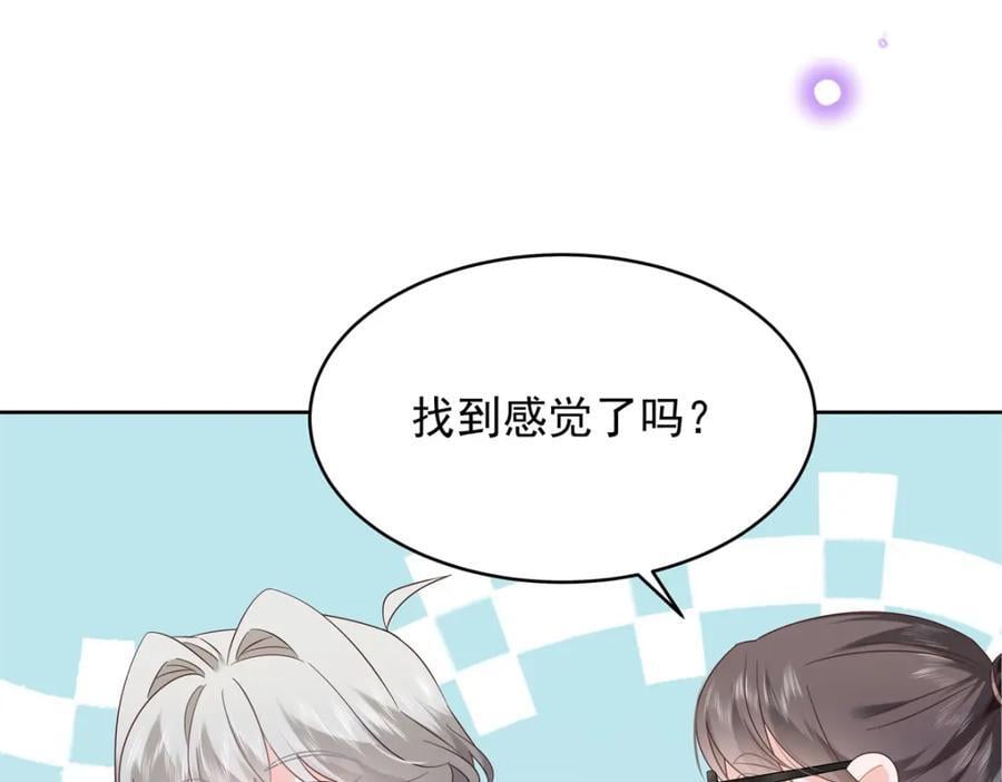 391 演戏82
