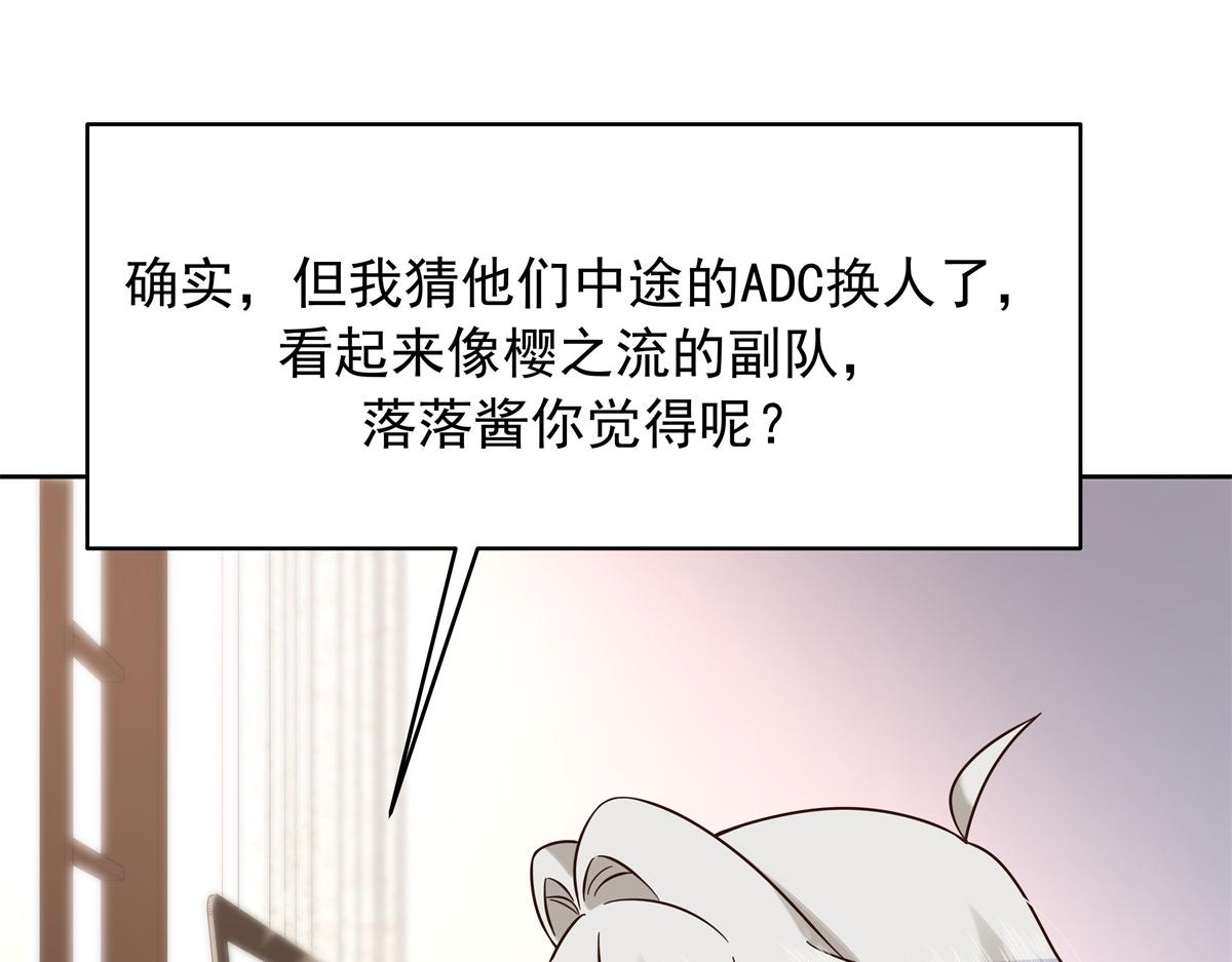 305 是我男朋友41
