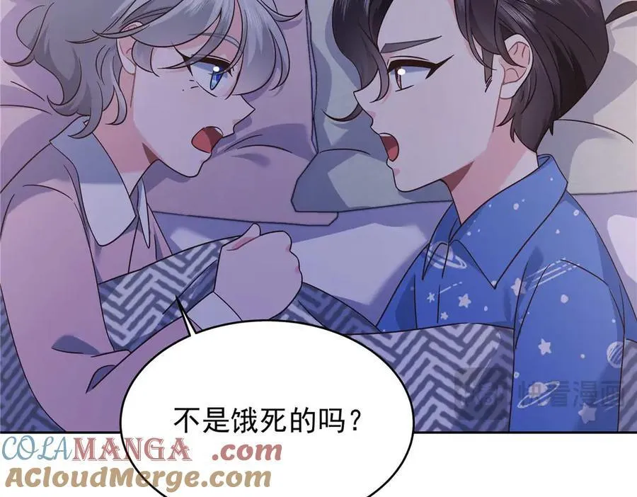 459 我们走散了怎么办12