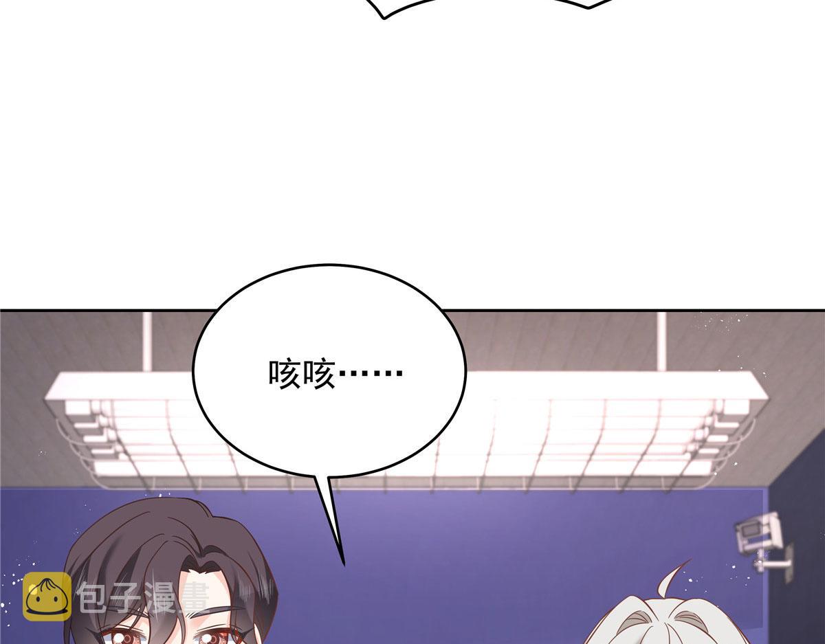 288 我对漠哥，很有想法78