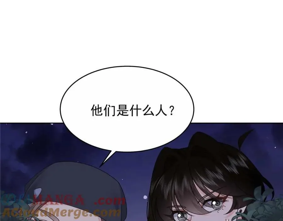 449 秀个恩爱92
