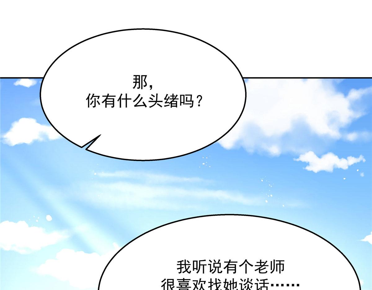 265 不会是那个吧？83